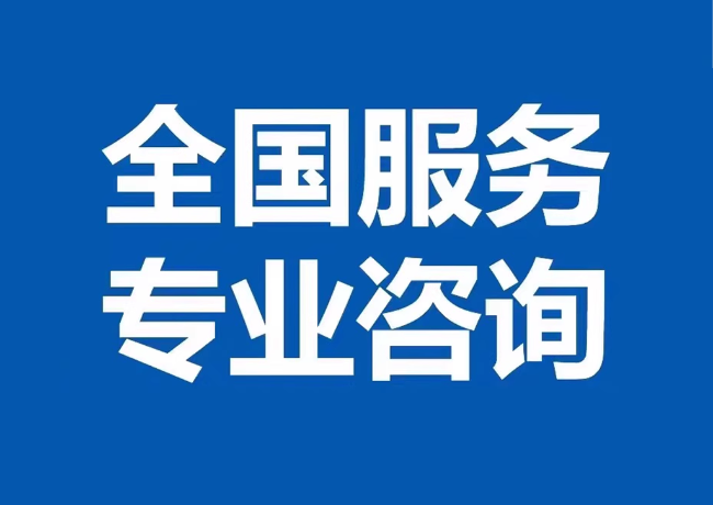 资兴封存公积金代提