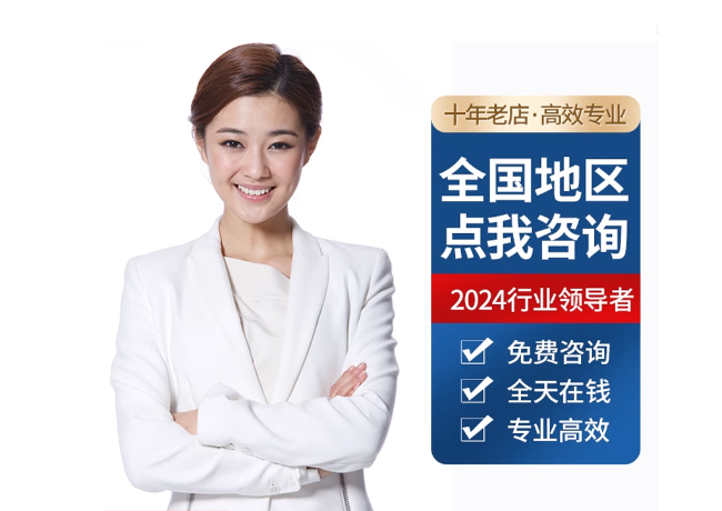 资兴离职公积金代提