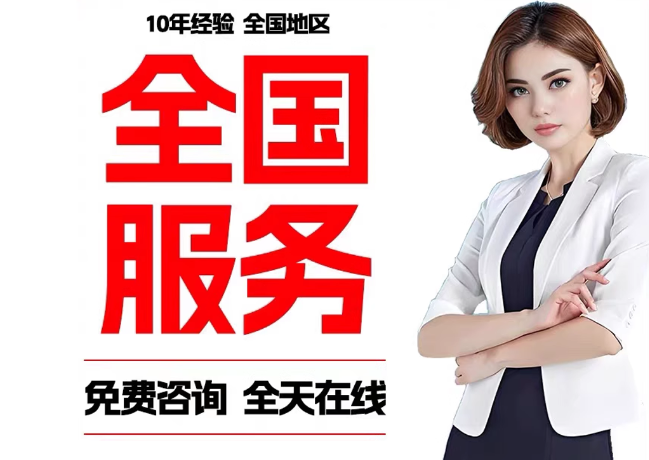 资兴在职公积金代提